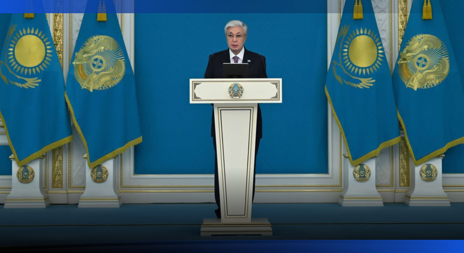 Image for Тоқаев Ақордадағы іс-шарада қандай мәселелерді қозғады  